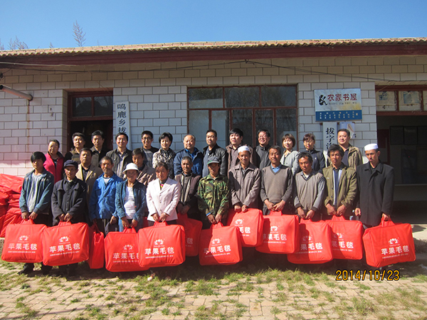 第七组赴康乐县开展送温暖慰问活动