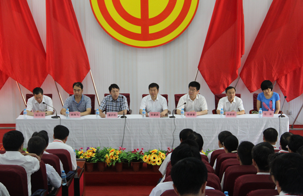 学校任命新能源与动力工程学院领导班子