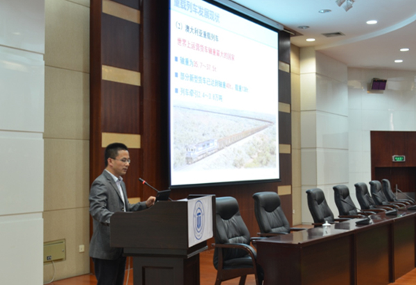 西南交大王开云研究员应邀来校作学术报告