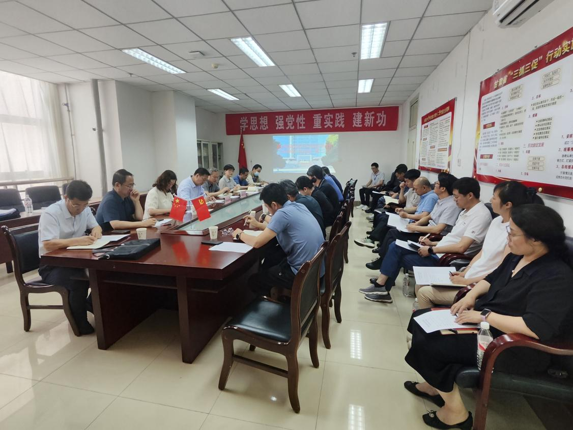 学校召开图书馆改造提升项目前期设计工作领导小组第二次会议