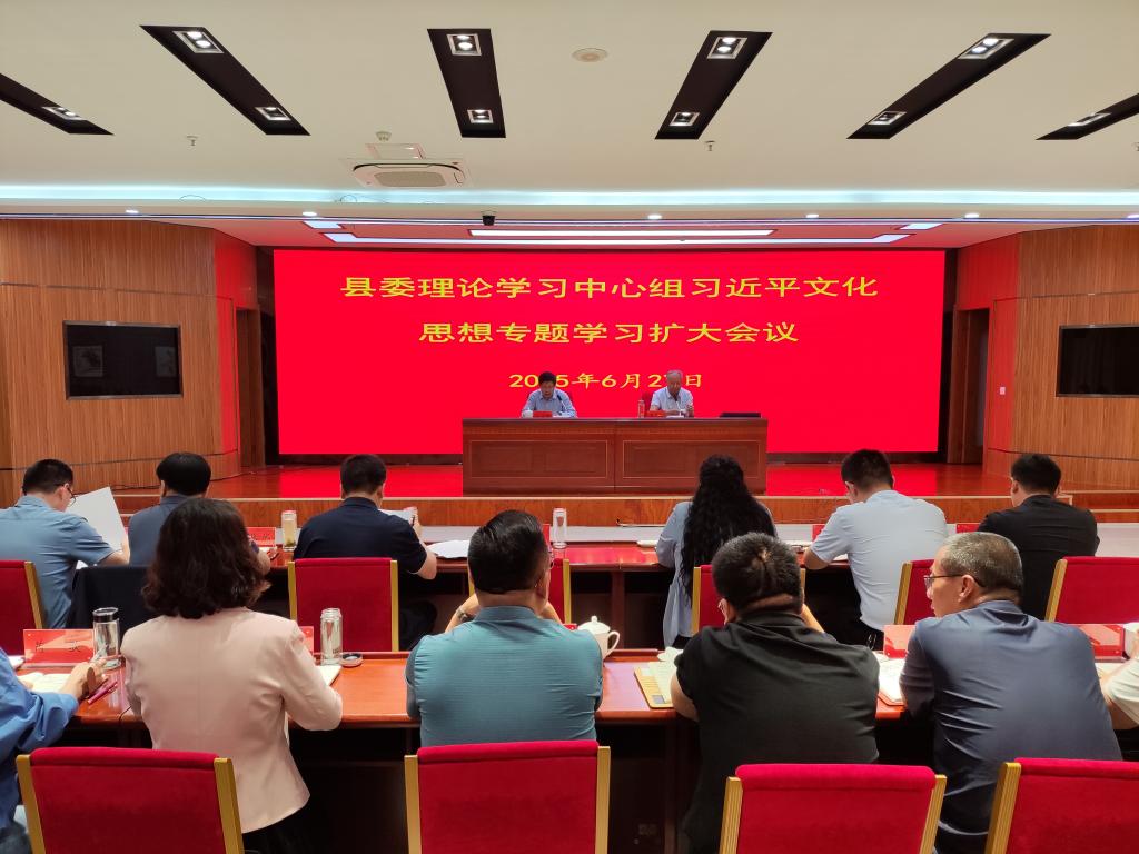 学校赴康乐县开展习近平文化思想专题宣讲