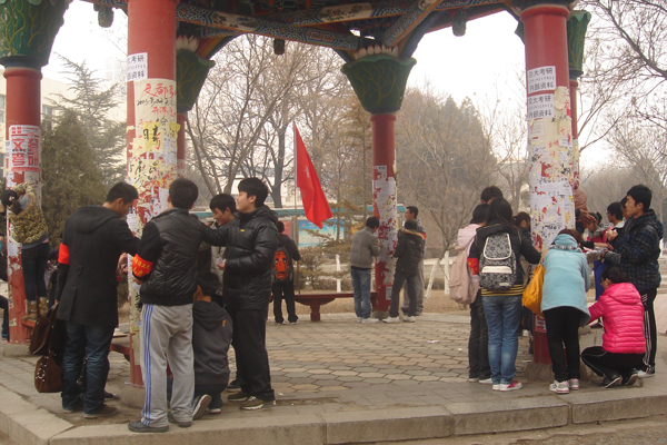 点击浏览下一页