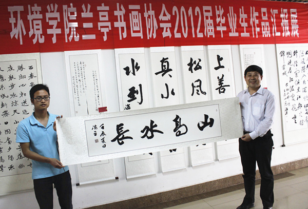 点击浏览下一页