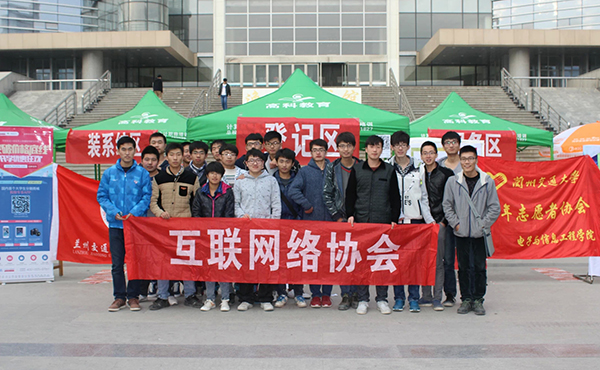 点击浏览下一页