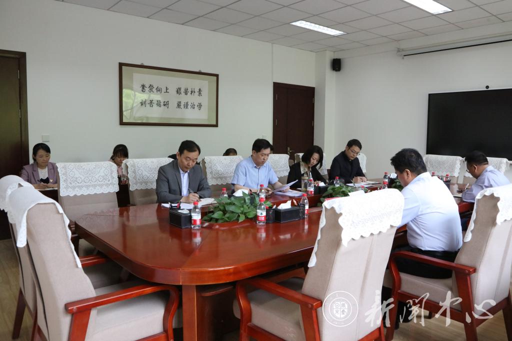 校党委书记狄生奎赴组织部开展主题教育工作调研