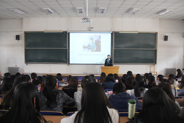 我校工会举办女性生殖健康知识讲座