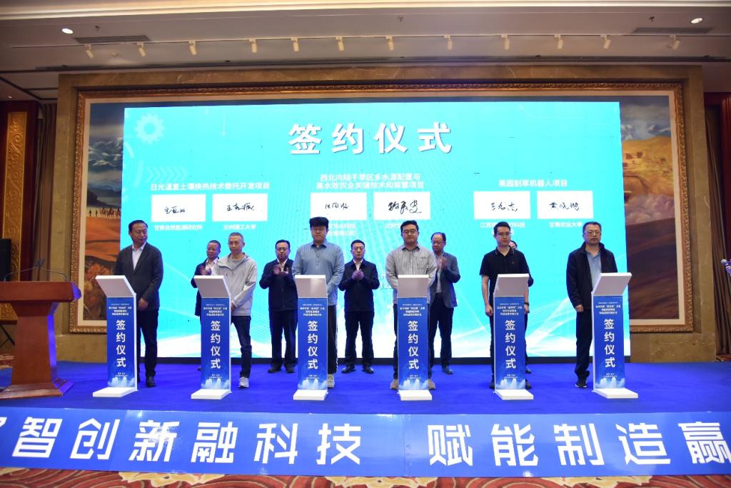 服务甘肃四强行动——我校参与“甘肃省科技活动周”多项活动