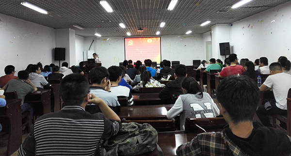 环境学院各党支部开展“两学一做”集中学习和研讨