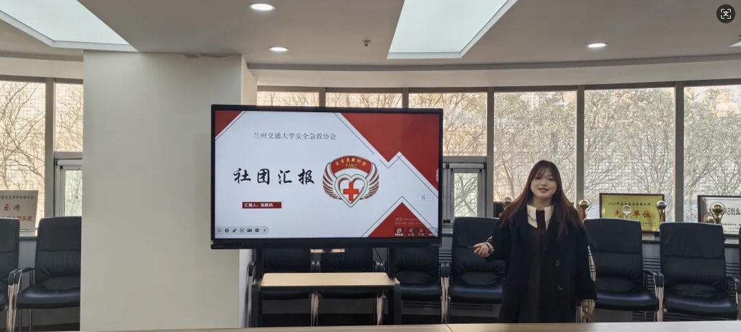 我校2024年学生社团年审答辩顺利开展