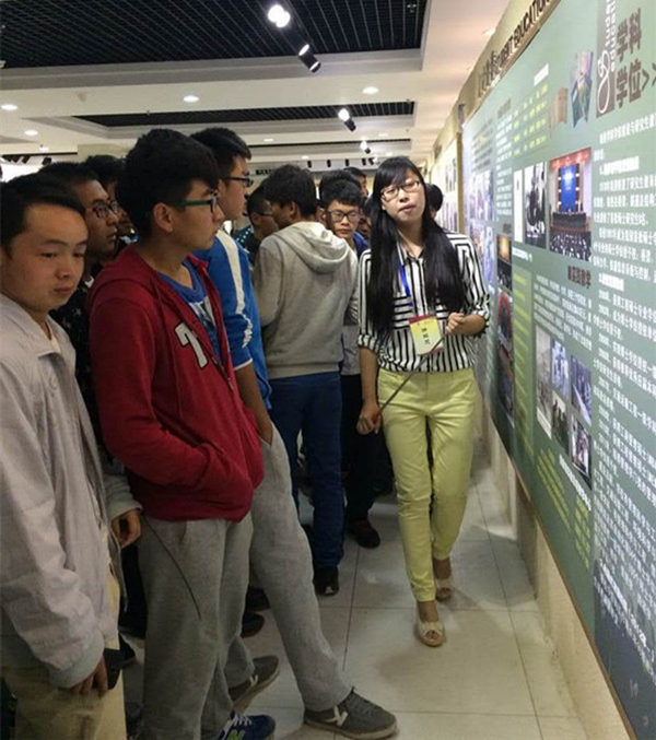 环境学院开展“从梦想大学到大学梦想”主题教育活动