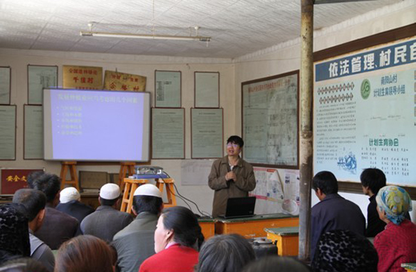 点击浏览下一页