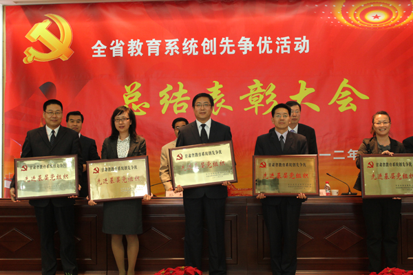 点击浏览下一页