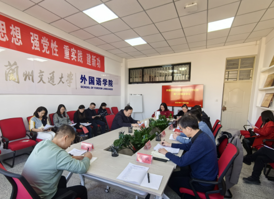 校领导深入外国语学院调研指导工作