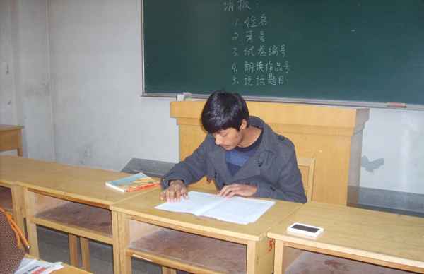 我校新疆少数民族学生普通话测试工作顺利结束