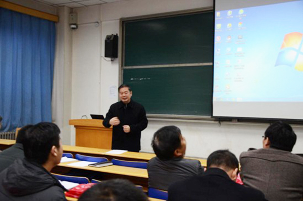 学校召开实验工作人员学习交流会