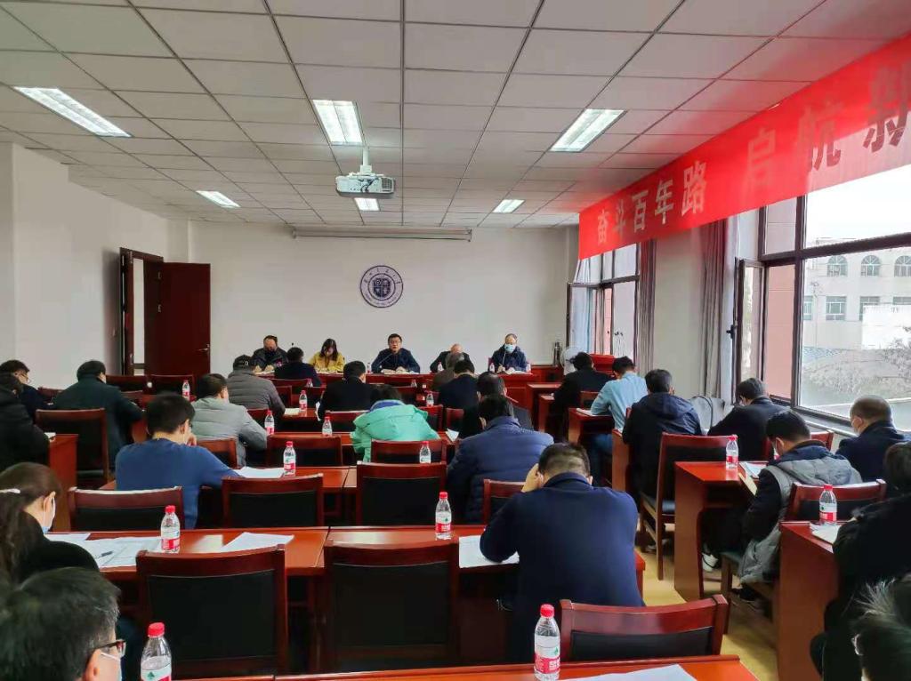 学校召开2022年全国硕士研究生招生考试初试命题与阅卷工作会议