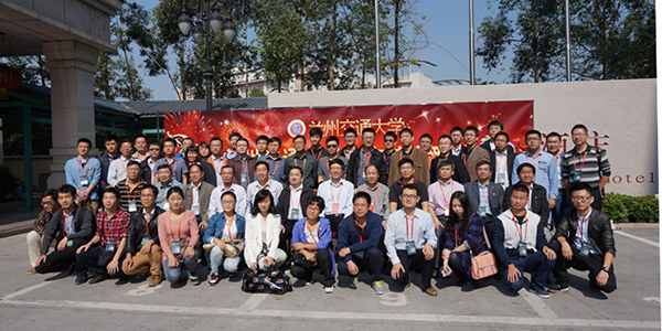 数百名广东校友聚会联谊