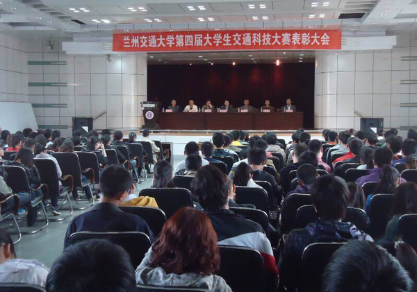 我校第四届大学生交通科技大赛圆满落幕