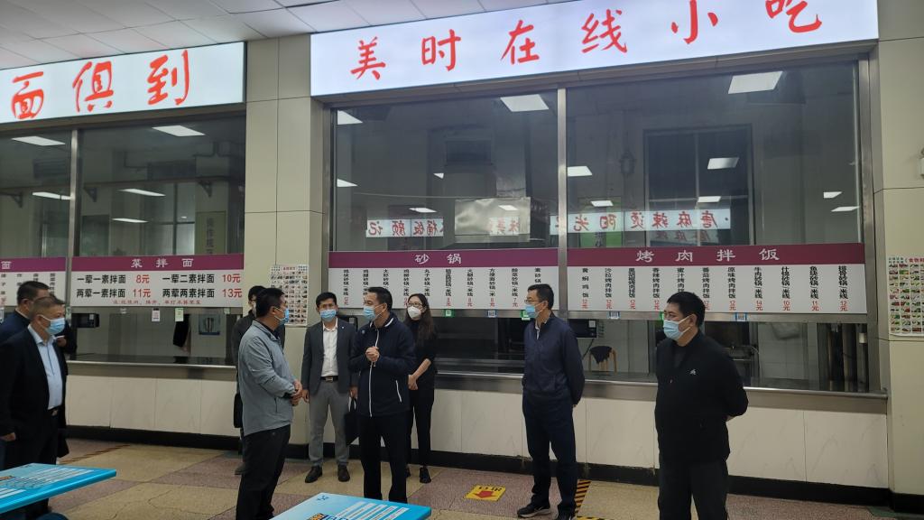 校领导督查铁道技术学院开学返校报到准备工作