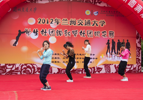 点击浏览下一页