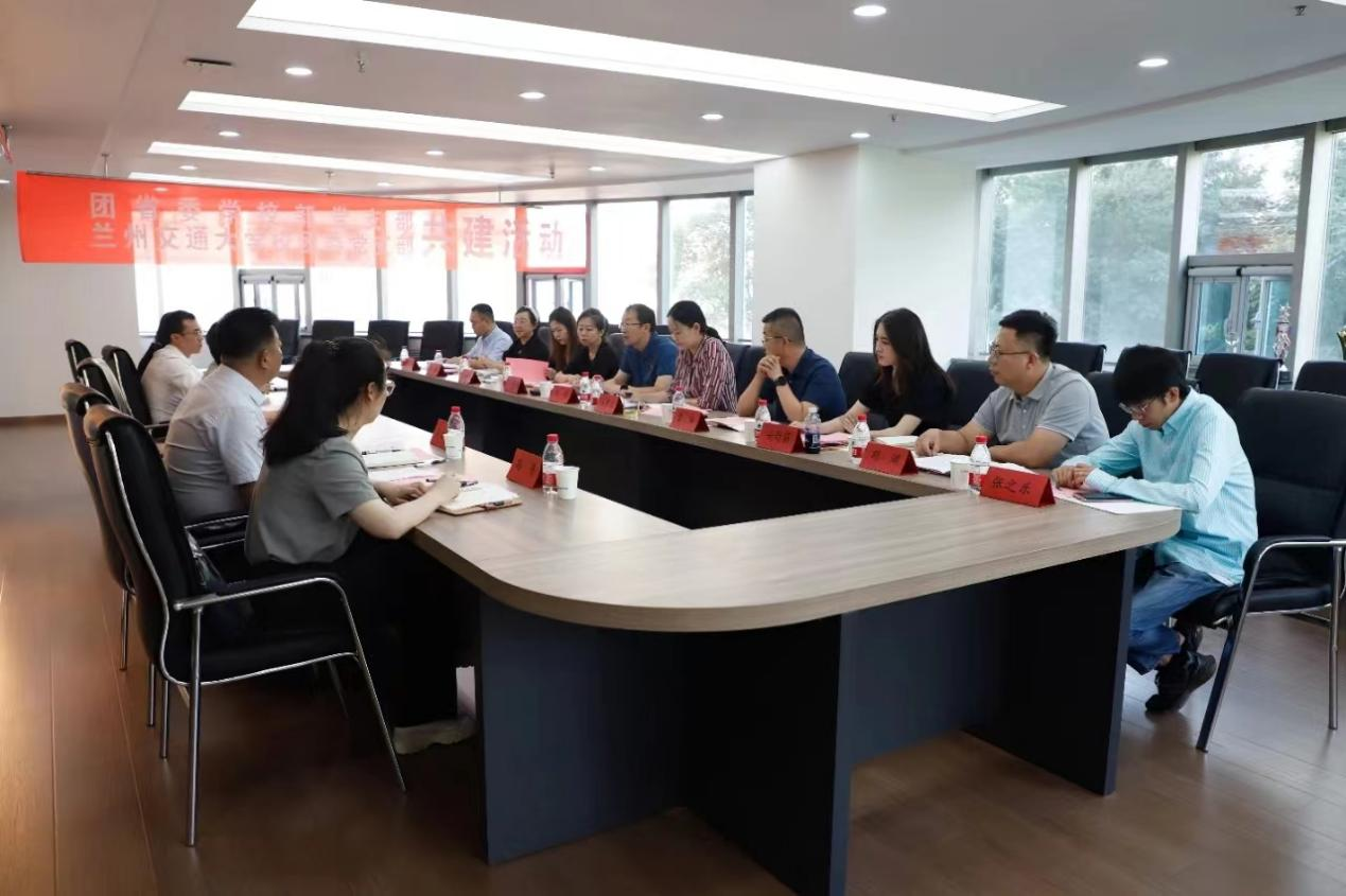 团省委学校部党支部与我校团委党支部联合开展支部结对共建活动