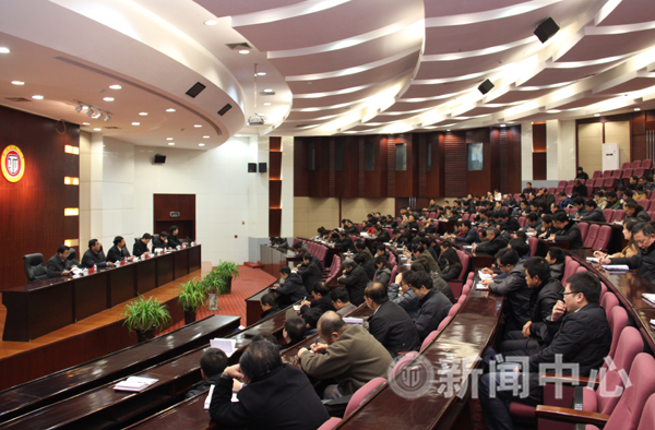 点击浏览下一页