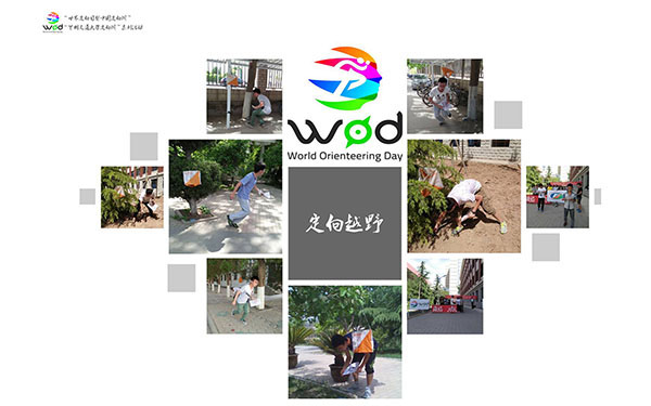 点击浏览下一页