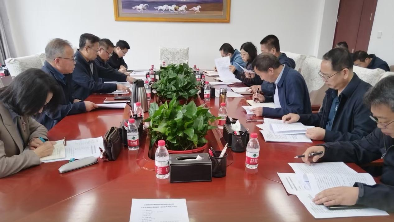 弘扬教育家精神 推进高素质教师队伍建设——我校召开新时代教师队伍建设部署调度会