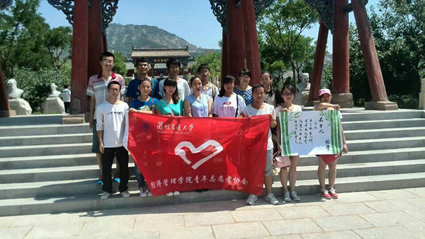 经管学院志愿者参观国学馆感悟国学魅力