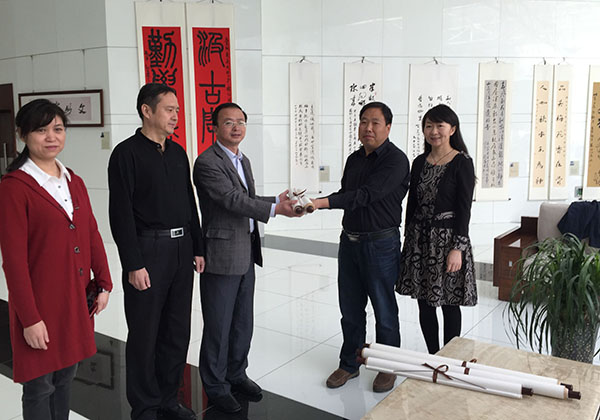 全国书法名家邀请展作品捐赠仪式在国际会展中心举行