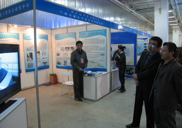 我校机电技术研究所参展西部国际物流博览会