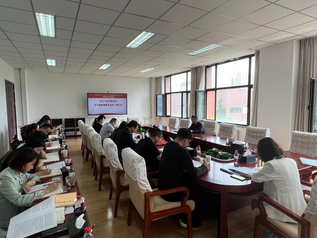 纪委书记范爱国讲授主题教育专题党课