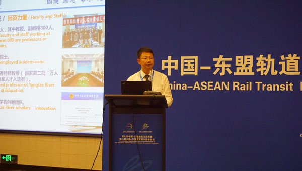 我校加入中国—东盟轨道交通教育培训联盟