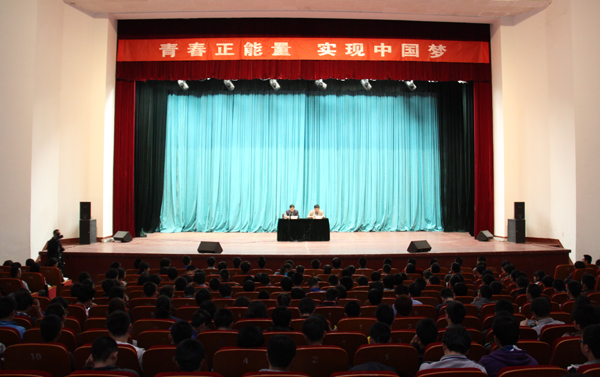 我校“中国梦”主题教育活动全面展开  杨思信教授应邀作首场报告