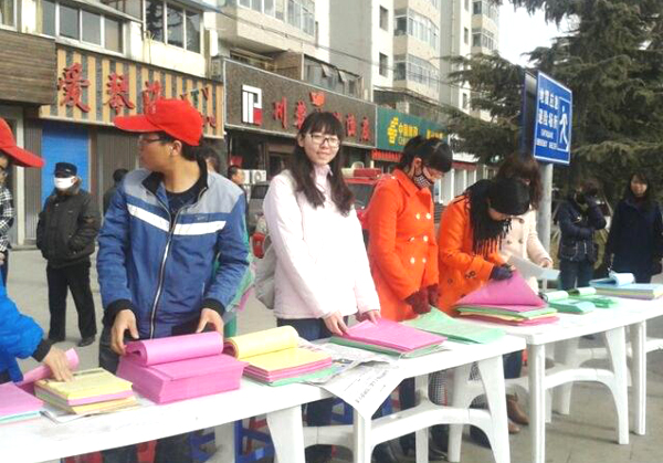 外语学院携手西固区政府开展“清明防火爱林护林”活动