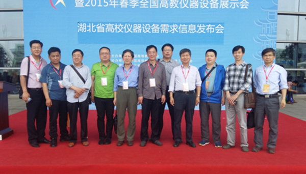 学校组团参加2015年春季全国高教仪器设备展会