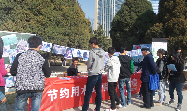 我校学子开展“water交响曲”水日主题活动