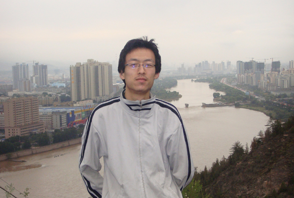 硕士研究生寇帆荣获第十二届“李政道奖学金”