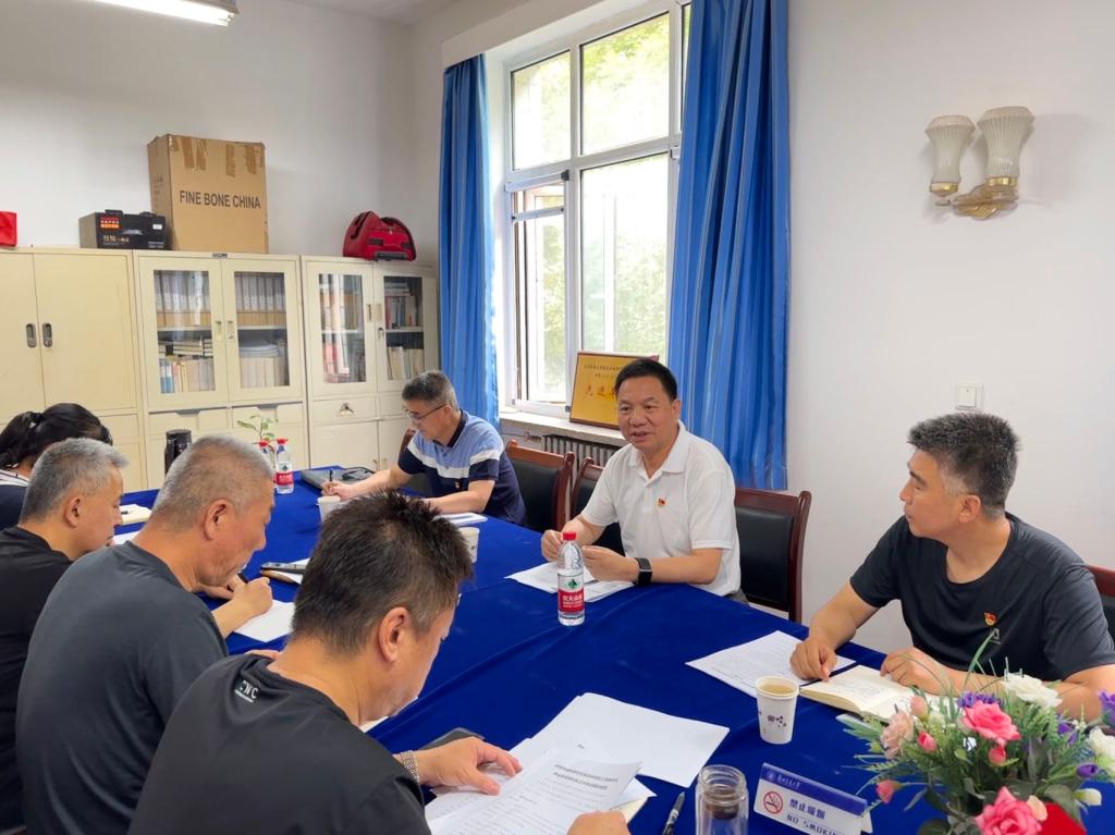 校领导率主题教育第四巡回指导组参加指导单位调研成果交流会