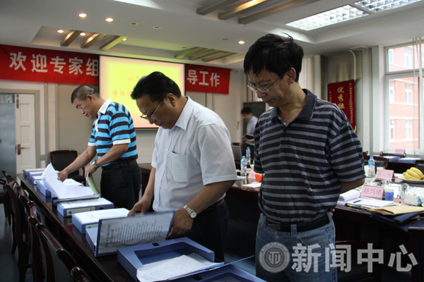 点击浏览下一页