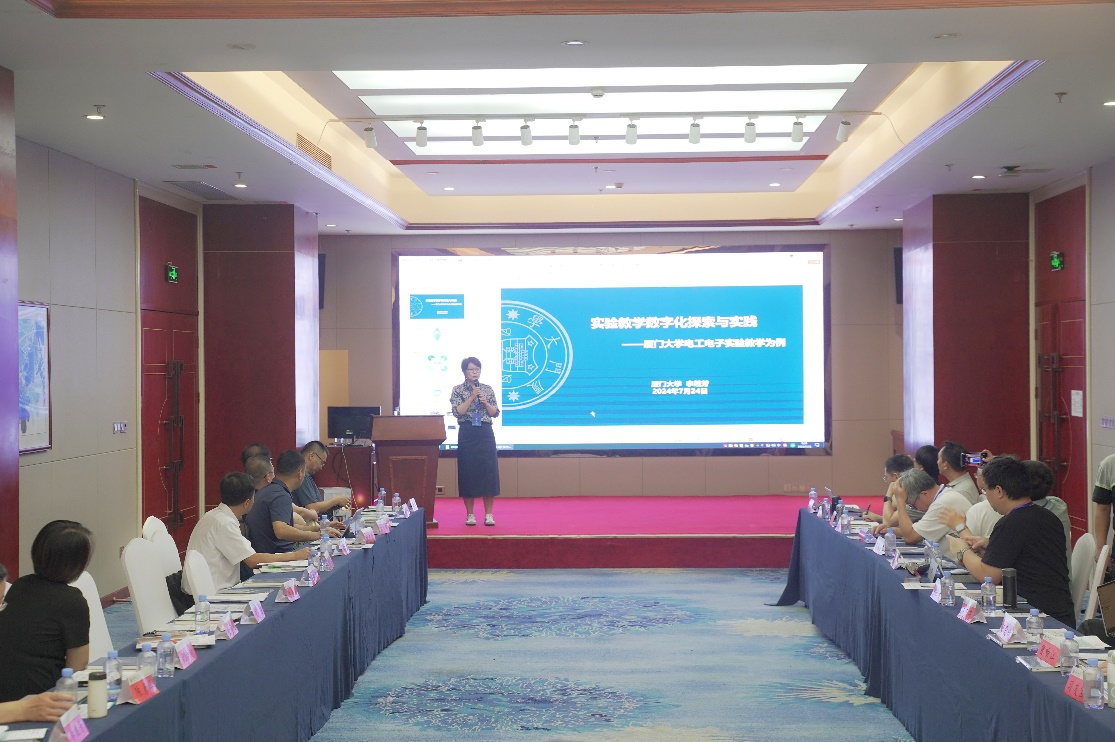 国家级实验教学示范中心联席会电子学科组工作研讨会在兰召开