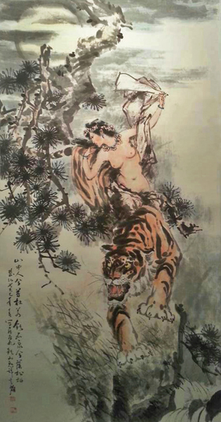 郭殿声画作入选首届屈原《九歌·山鬼》主题艺术展