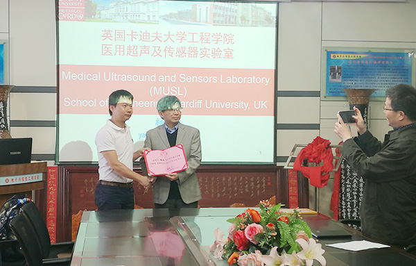 英国卡迪夫大学杨欣博士应邀来校开展学术交流