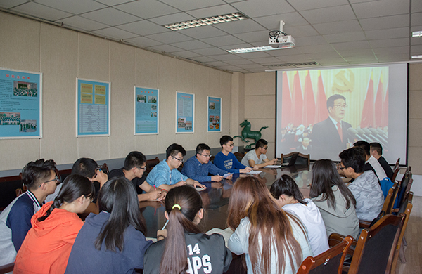 高举团旗跟党走，青春献礼党代会我校共青团开展学习甘肃省第十三次党代会精神主题团日活动