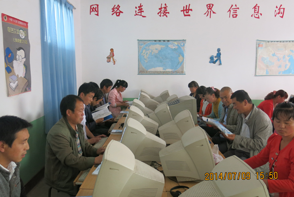 我校在康乐县鸣鹿乡开展计算机技能培训