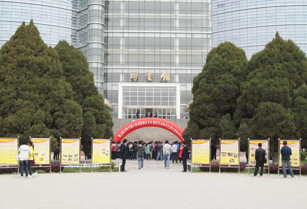 点击浏览下一页