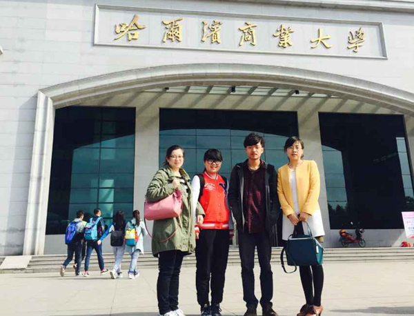 我校学生荣获China Open中国辩论公开赛三等奖