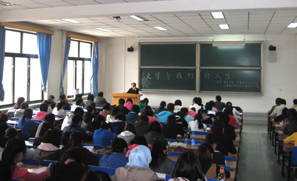 著名作家、甘肃省作协副主席马步升来我校讲学