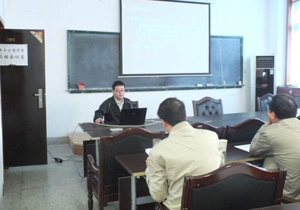 “西北干寒地区材料与结构耐久性研究”长江学者创新团队开展资助项目中期考核