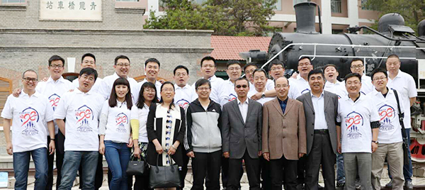 点击浏览下一页